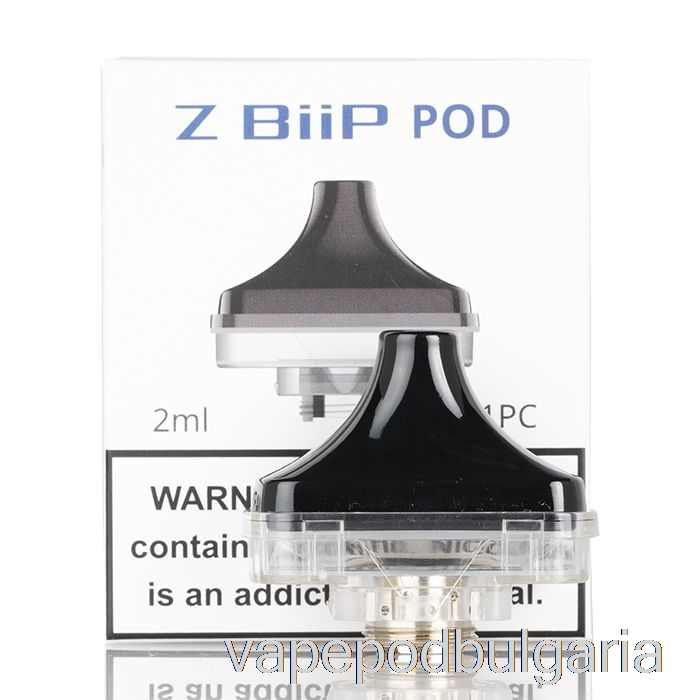 Vape Bulgaria Innokin Z-biip резервни подове Z-biip Pod